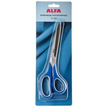 Ножницы ALFA раскройные 21,5 см AF 901-85S