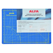 Коврик ALFA раскройный двухсторонний 30х22 см AF-A4Blue