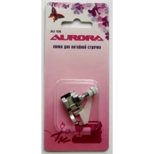 Лапка Aurora для потайной строчки AU-108