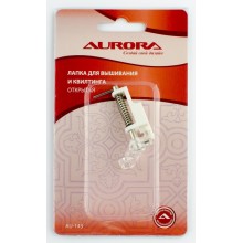 Лапка Aurora для вышивания и квилтинга открытая AU-143