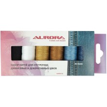Набор ниток Aurora для отстрочки, джинсовых и декоративных швов AU-N80C