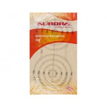 Шаблон Aurora для пэчворка "круг" AU-SK