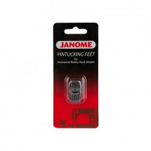 Комплект лапок Janome для защипов 200-317-009
