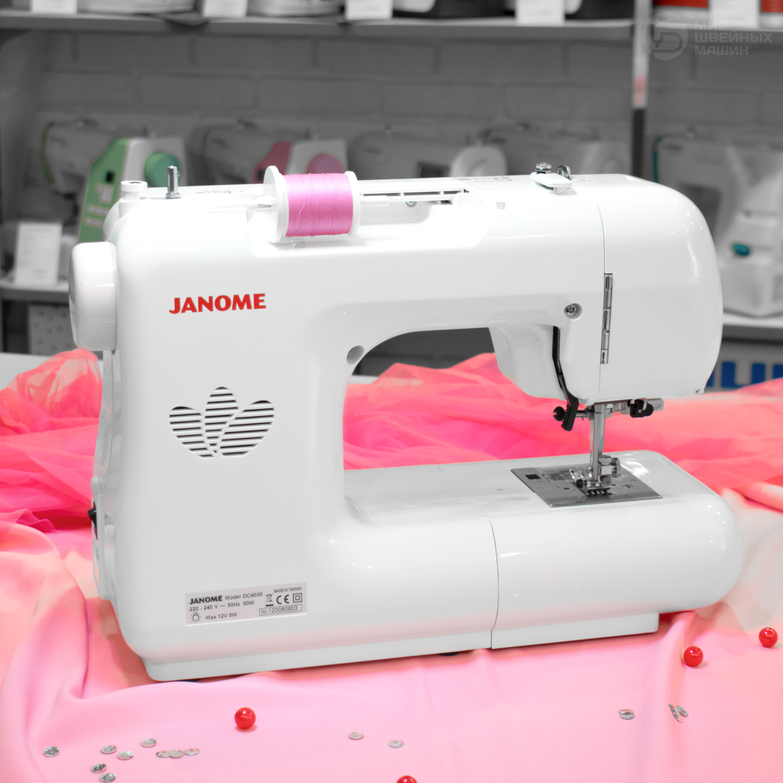 Швейная машина Janome DC 4030 (с чехлом)